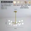 Candelabro Luciérnaga de Celebridad de Internet, Restaurante de Gama Alta Cálido, Lámparas de Dormitorio Principal Estilo Nórdico, Iluminación de Dormitorio Simple Posmoderna