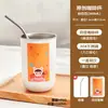 Taza de Café de Acero Inoxidable 304 Estilo Dibujos Animados Camping al Aire Libre Picnic Taza para Bebidas Frías Oficina Chica Casa Taza con Popote