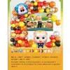 Comércio Exterior Amazon Espanhol Feliz Aniversário Conjunto de Balões Decoração de Festa Suprimentos
