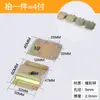 Dobradiça de Cama Espessada Parafuso de Cama Fivela de Cama Acessórios de Cama Invisíveis Conector de Parafuso Fivela de Pendurar Cama Conector de Ferro Pendurar Moldura de Espelho Quadro