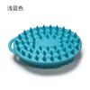 Cepillo de Baño de Silicona Personalizado Masajeador Depurador Nuevo Modelo Cepillo de Baño para Bebé Cepillo Limpiador Exfoliante