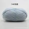 4 Ovillos de Algodón Leche Lana para Bebé Grosor Medio Bolas de Lana para Crochet Material Tejido a Mano DIY Bolsa de Materiales Precio Especial Mayoreo