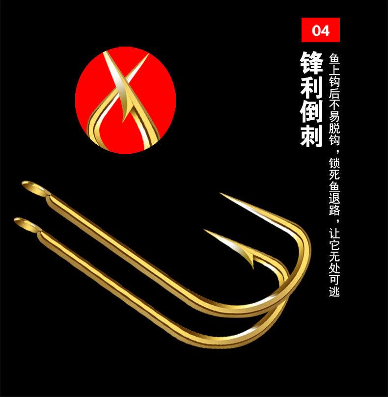 永丰金袖钩_09