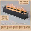 Chimenea Electrónica Atomizadora 4D Personalizada, Chimenea Empotrada para Uso Doméstico en la Sala de Estar, Humidificador de Llama Artificial