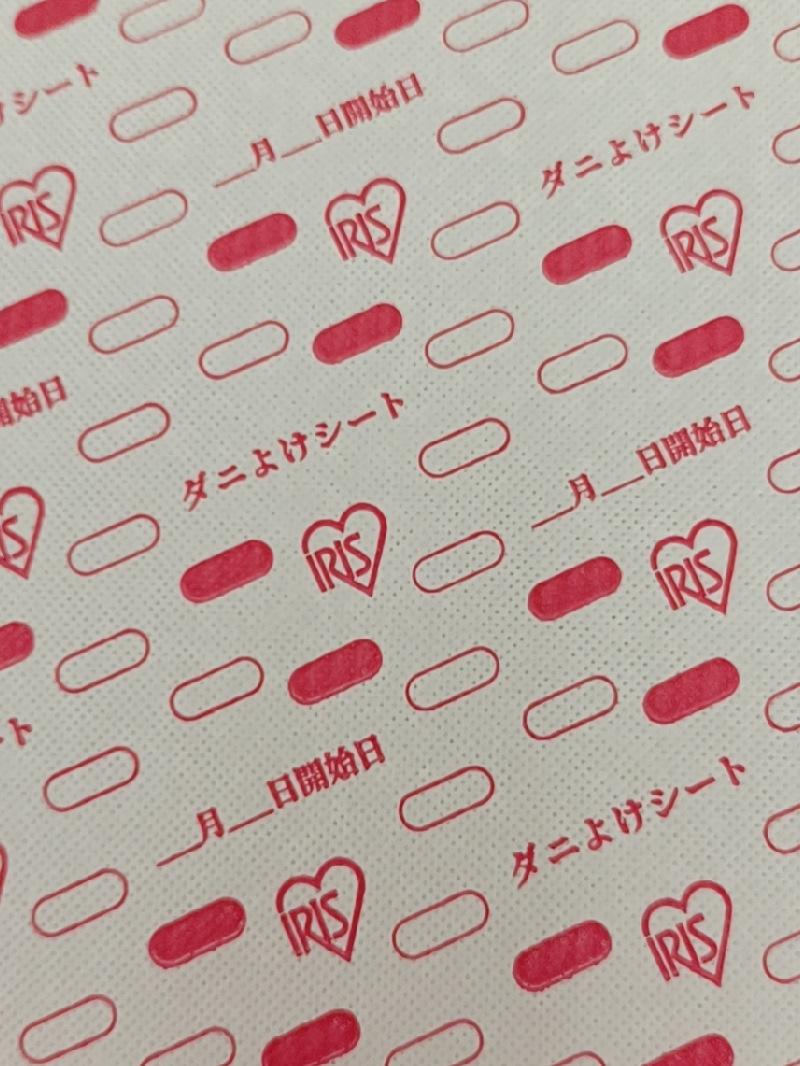 无纺布详情2_画板 1.jpg