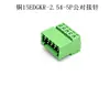 Tamaño pequeño 15EDGKR-2.54 paso pequeño conector sin soldadura aire-aire 2EDGRK miniatura 15EDGKRP-2.54