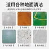 Nanbo Robot Mingchuang M55/M5/M65 Cepillo para Fregadora de Suelo Accesorios Tira de Goma Absorbente Rasqueta Cepillo de Suelo Disco Cepillo