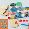 Artesanía de corte láser en madera DIY hecho a mano graffiti infantil pintura geométrica redonda cuadrada viruta de madera tarjeta de madera decoración