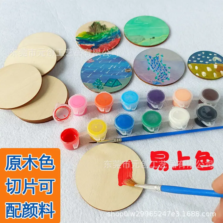 激光木牌加工