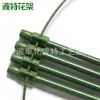 Maceta para Plantas Florero Soporte para Flores Combinación Pérgola Trepadora para Rosas Clematis Flor de la Mañana Florero