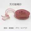 Fita de Renda Simples Cauda de Peixe, Embalagem para Flores Frescas e Confeitaria, Materiais Artesanais DIY, Acessórios de Cabelo, Laço, 16 Cores Disponíveis