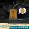 Nuevo Estilo Colgante Vajra Mantra de Vidrio Redondo Ovalado de Plástico Colgante Collar Gran Compasión Nudo Fijo Regalo Budista