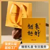 Cajas de Regalo Personalizadas para Templos, Cajas para Empaque de Joyería, Cajas Hechas a Medida para Joyería y Pulseras, Al Por Mayor