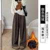 Pantalones de pana anchos color marrón Melard para mujer, temporada de otoño, pantalones casuales rectos holgados y fluidos para figuras petite, estilo Yamamoto