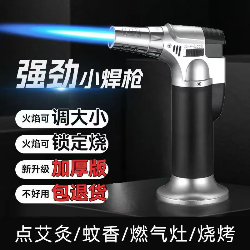 微信图片_20250405175055