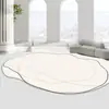 Alfombra Felpa Imitación Cachemir Fresca Estilo Ins Forma de Nube Color Crema para Sofá Mesa de Café Mesita de Noche Dormitorio Manta para Lado de la Cama