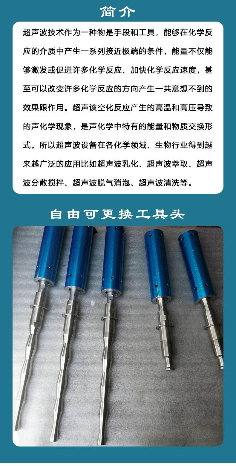 液体_02