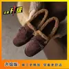 Zapatos Bean Bean Zapatos Peludos 2026 Otoño/Invierno Nuevo Estilo Zapatos de Mujer Casual Versátiles Adelgazantes Corte Profundo Suela Plana Lazo Zapatos Individuales