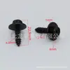 Taller de reparación de automóviles dedicado tornillos autorroscantes negros M5 * 18 de longitud completa de 22 mm para guardabarros y parachoques con almohadilla