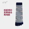 Calcetines de dos dedos calcetines de media pantorrilla ins tendencia calcetines para dedo gordo del pie calcetines de cinco dedos para mujer estilo japonés lindos calcetines sin costuras