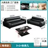 2025 Nueva Combinación de Sofá de Oficina y Mesa de Café Simple de Negocios Ocio Moderno Sala VIP Recepción Negociación Tres Personas