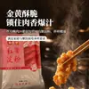 Almidón de batata al por mayor, polvo de batata para espesar, polvo de batata, harina de batata, polvo para gelatina, polvo para fideos fríos, ingredientes para hornear, entrega directa del fabricante