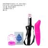 Cliente 181818 Enema 200ml Lubricante Pene Portátil... Productos Combinados