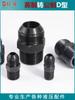 Adaptador Hidráulico Imperial para Métrico 2/3 Polegada 4/8 Polegada*M14 16 18 22*1.5D Rosca Macho Conector Direto