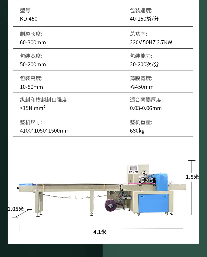 详情_9.1.jpg