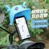 Capacete pequeno para entregador de moto suporte de celular para moto suporte de celular para carro elétrico bicicleta guarda-sol à prova d'água suporte de celular para navegação