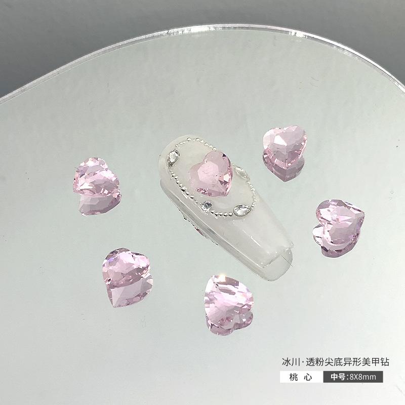 [桃心·中号]8x8mm.jpg