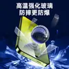 Película Templada Wing para Honor Magic 9 Pro Max 9 Versión Súper Película Antiespionaje Protector de Pantalla para Teléfono Móvil de Pantalla Completa 8 Protección Ocular