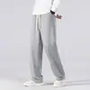 Edición Especial Transfronteriza Pantalones Deportivos de Moda Estilo Coreano Primavera y Verano para Hombres Jóvenes y de Mediana Edad, Pantalones de Chándal Sueltos para Hombre Talla Grande, Delgados