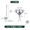 Dispensador de vinho de aço inoxidável 304 espessado, bico para servir vinho, dispensador de óleo, concha para vinho, recipiente de vinho doméstico
