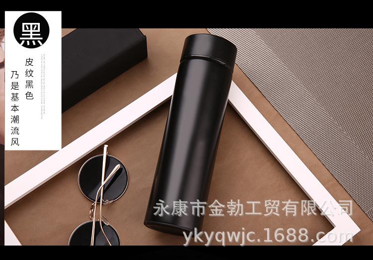 商务杯_19.jpg
