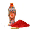 Cebo de Pesca Viento del Oeste Frasco Viejo Vitamina 1 # Cebo Atractivo para Peces Polígamos para Pesca Salvaje de Carpa Crucian, Cebo Fermentado Profundamente, Cebo de Vino de Arroz.