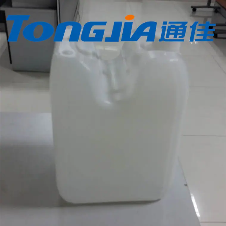 10L尿素桶
