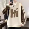 Sudadera de Marca de Moda Talla Grande para Hombre, Primavera y Otoño, Holgada Casual Colorido de Moda Bloque de Color Estampada Camisa Base