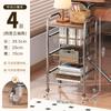 Estante de almacenamiento de refrigerios antiguo de lujo ligero, carrito con espacio para frutas y verduras de varias capas, cesta de verduras de cocina, estante de almacenamiento móvil