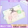 Llavero Acrílico Pegamento Personalizado Guardia Real Polvo Brillante Forma Especial Periférico de Animación Pequeños Regalos Llavero Personalizado DIY