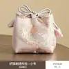 Bolsa de Tela para Guardar Set de Té Personal, Estilo Chino, Engrosada, para Viajes al Aire Libre, Tazas de Té, Coleccionables y Almacenamiento de Joyas
