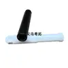 Adecuado para Mitsubishi Pajero V87 V93 V97 Pajero Sport funda interior de la palanca de cambios 2410A084 2410A013