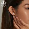 Aifule aretes de botón de plata esterlina s925 de corazón derretido, aretes de moda con forma de corazón de piedra lunar, populares europeos y americanos SCE1306