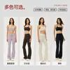 Conjunto de Yoga Doble 6 de Licra para Mujer, de Cintura Alta, Levanta Glúteos, con Cordón, Conjunto de Fitness, Ajuste Ceñido, Atuendo Deportivo Adelgazante