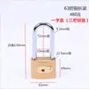 Gabinete de Dormitorio Engrosado Puerta de Madera Hogar Cuerpo de Cerradura Pequeño Cilindro de Cerradura con Llave Cerradura Pasante Cerradura Antirrobo Candado de Cobre Imitación Otro