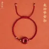 Pulsera con Colgante de Paz de Cinabrio, Pulsera de Hilo Rojo Hecha a Mano para el Año de Nacimiento, Regalo para Pareja