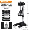 Espremedor Manual Vertical de Aço Inoxidável Doméstico Romã Laranja Feito à Mão Máquina de Suco Limão Fruta Comercial Espremedor de Laranja