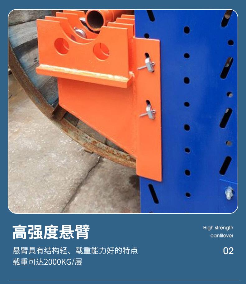 详情_14.jpg