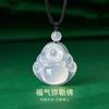 Pingente de Calcedônia Natural para Homens e Mulheres Presente Casal Jade Branco Jade Maitreya Buda Guanyin Colar Pingente