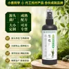 Solución nutritiva específica para orquídeas de fábrica, para macetas, fertilizante líquido para floración y estimulación de capullos, solución nutritiva universal para plantas verdes
